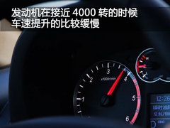 2010款 绿静 2.0T 自动 四驱 超豪华