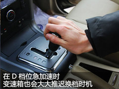 2010款 绿静 2.0T 自动 四驱 超豪华
