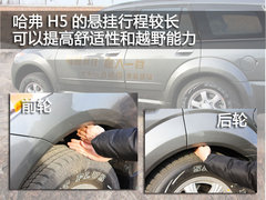 2010款 绿静 2.0T 自动 四驱 超豪华