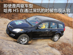 2010款 绿静 2.0T 自动 四驱 超豪华