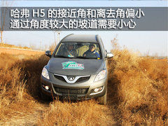 2010款 绿静 2.0T 自动 四驱 超豪华