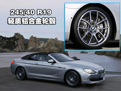 2011款 640i Coupe 