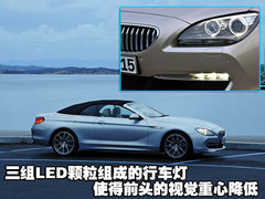 2011款 640i Coupe 