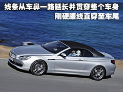 2011款 640i Coupe 