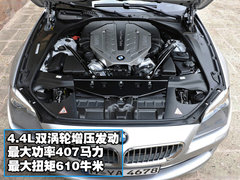 2011款 640i Coupe 