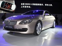 2011款 640i Coupe 