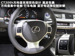 2012款 200h 1.8L CVT F SPORT