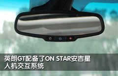 2011款 Magnette 1.8T 自動 精英版