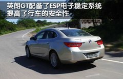 2011款 Magnette 1.8T 自動 精英版