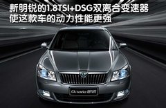 2011款 Magnette 1.8T 自動 精英版