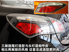 2011款 Magnette 1.8T 自動 精英版