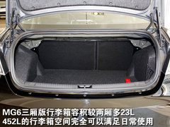 2011款 Magnette 1.8T 自動 精英版