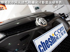 2011款 Magnette 1.8T 自动 精英版