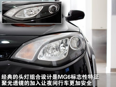 2011款 Magnette 1.8T 自动 精英版