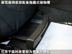 2011款 Magnette 1.8T 自动 精英版