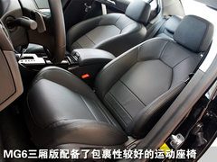 2011款 Magnette 1.8T 自动 精英版