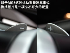 2011款 Magnette 1.8T 自动 精英版