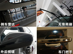 2011款 Magnette 1.8T 自动 精英版