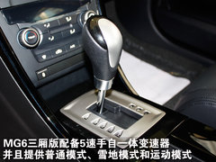 2011款 Magnette 1.8T 自动 精英版
