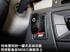 2011款 Magnette 1.8T 自动 精英版