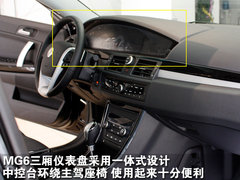 2011款 Magnette 1.8T 自动 精英版
