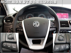 2011款 Magnette 1.8T 自动 精英版