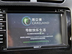 全球鹰 GX2中控