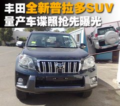 2006款 4.0L AT VX