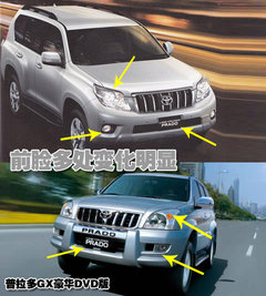 2006款 4.0L AT VX