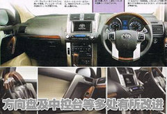 2006款 4.0L AT VX