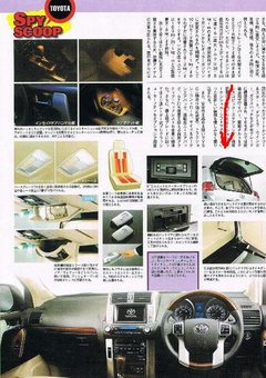 2006款 4.0L AT VX