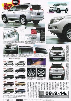 2006款 4.0L AT VX