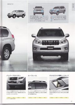 2006款 4.0L AT VX