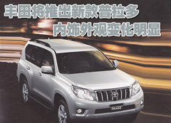 2006款 4.0L AT VX