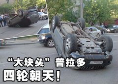 2006款 4.0L AT VX