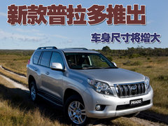 2006款 4.0L AT VX