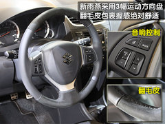 2011款 1.3L 自动 时尚版