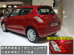 2011款 1.3L 自动 时尚版