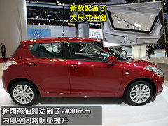 2011款 1.3L 自动 时尚版