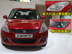 2011款 1.3L 自动 时尚版