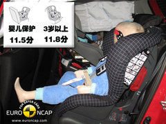 2011款 1.3L 自动 时尚版
