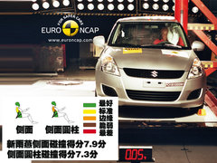2011款 1.3L 自动 时尚版