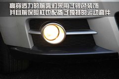 2011款 1.3L 自动 时尚版