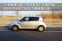 2011款 1.3L 自动 时尚版