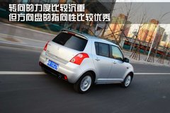 2011款 1.3L 自动 时尚版