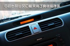 2011款 1.3L 自动 时尚版