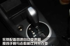 2011款 1.3L 自动 时尚版