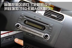 2011款 1.3L 自动 时尚版