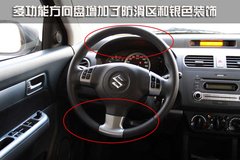 2011款 1.3L 自动 时尚版