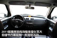 2011款 1.3L 自动 时尚版